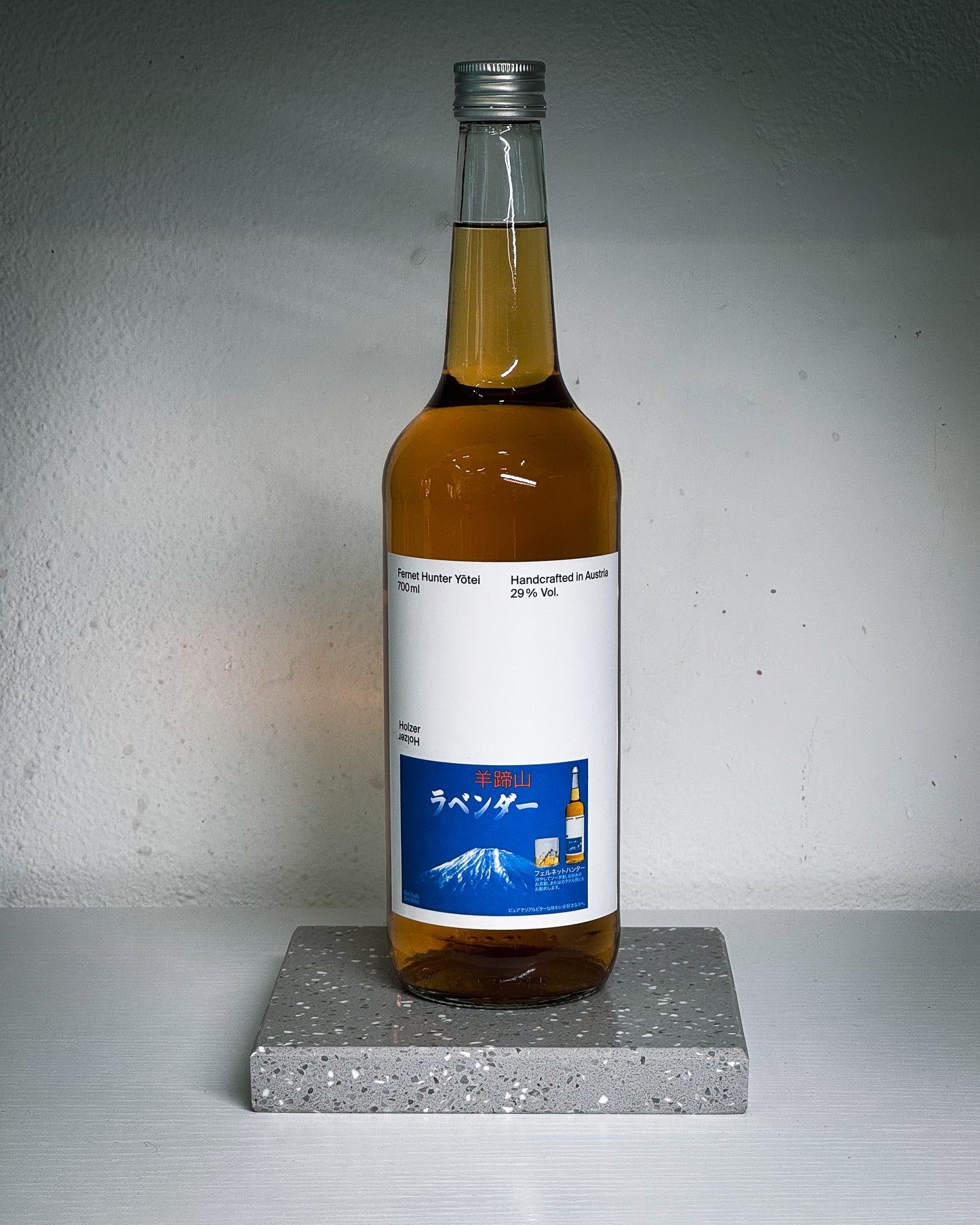 Fernet Hunter Yōtei