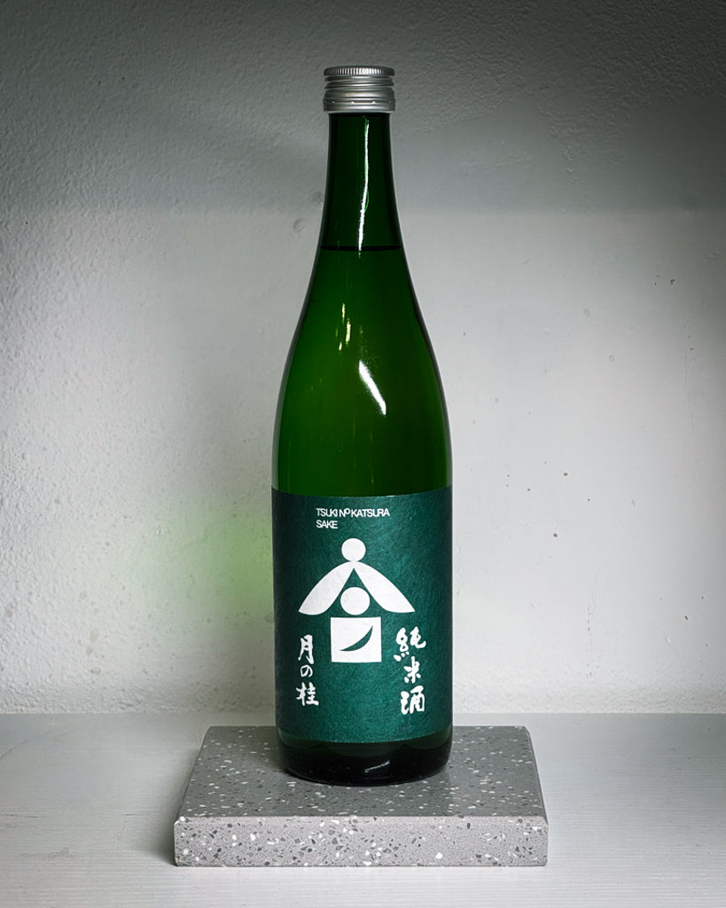【月の桂】純米酒