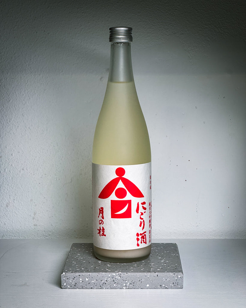 【月の桂】祝米・純米大吟醸 | 生酒