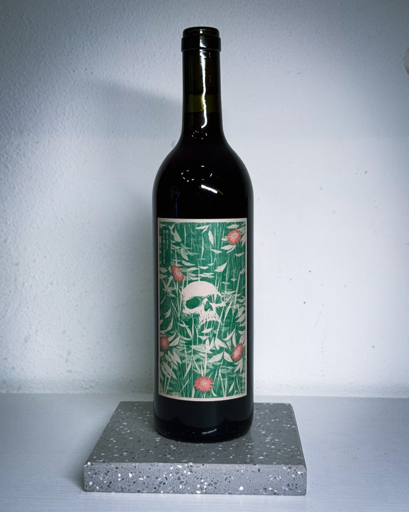 2021 Momento Mori Rack & Ruin