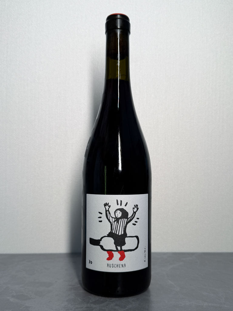 2022 Cascina Tavijn Ruschena