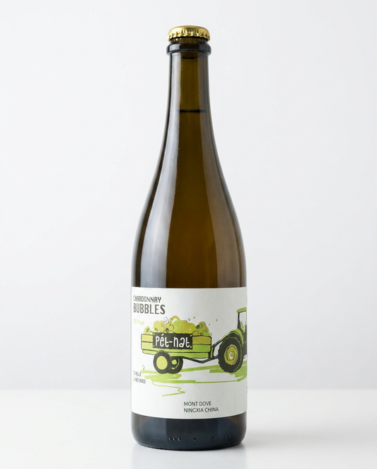 2024 Chardonnay Pét-Nat