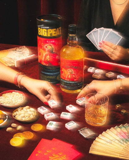 Big Peat Chinese New Year Edition (Year of the Horse)