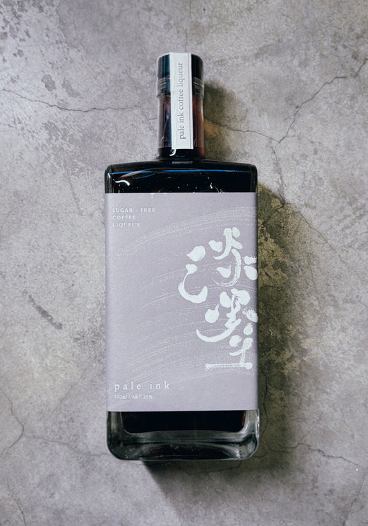 淡墨無糖咖啡甜酒 Pale Ink sugar-free coffee liqueur