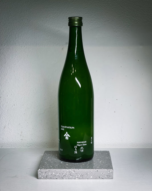 【月の桂】 | 純米中汲酒 汽泡生酒 NAKAKUMI NIGORI