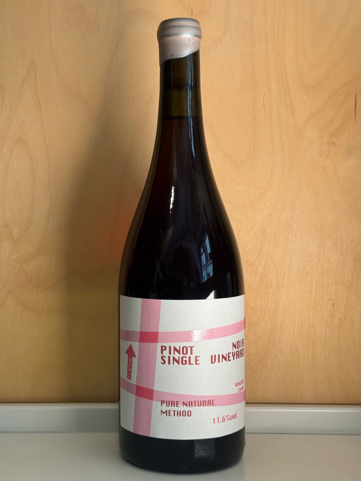 2024 Pingyao Pinot Noir