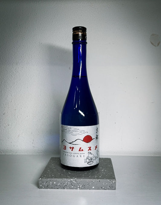 【與謝娘酒造】黄昏特別純米 無過濾原酒 Tasogare Tokubetsu Junmai Genshu (Unfiltered)