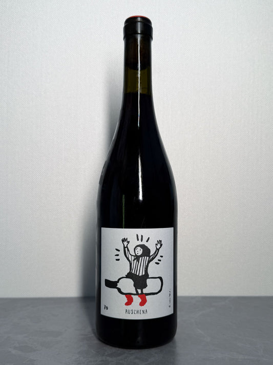 2022 Cascina Tavijn Ruschena